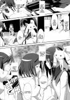 memento mori [Misagi Nagomu] [Puella Magi Madoka Magica] Thumbnail Page 07