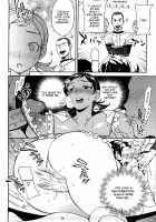Koibito Rule - For Sweet Lover / 恋人ルール [Namboku] [Original] Thumbnail Page 135