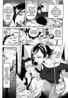 Koibito Rule - For Sweet Lover / 恋人ルール [Namboku] [Original] Thumbnail Page 163