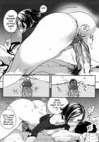 Koibito Rule - For Sweet Lover / 恋人ルール [Namboku] [Original] Thumbnail Page 171