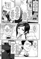 Koibito Rule - For Sweet Lover / 恋人ルール [Namboku] [Original] Thumbnail Page 179