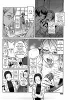 Koibito Rule - For Sweet Lover / 恋人ルール [Namboku] [Original] Thumbnail Page 183