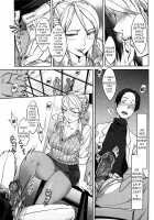 Koibito Rule - For Sweet Lover / 恋人ルール [Namboku] [Original] Thumbnail Page 188