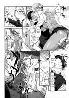 Koibito Rule - For Sweet Lover / 恋人ルール [Namboku] [Original] Thumbnail Page 190