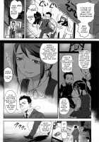Koibito Rule - For Sweet Lover / 恋人ルール [Namboku] [Original] Thumbnail Page 197