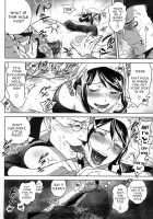 Koibito Rule - For Sweet Lover / 恋人ルール [Namboku] [Original] Thumbnail Page 201