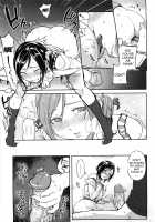 Koibito Rule - For Sweet Lover / 恋人ルール [Namboku] [Original] Thumbnail Page 20