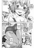 Koibito Rule - For Sweet Lover / 恋人ルール [Namboku] [Original] Thumbnail Page 31