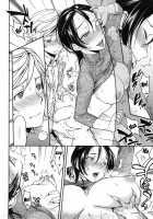 Koibito Rule - For Sweet Lover / 恋人ルール [Namboku] [Original] Thumbnail Page 81