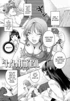 In Nyanko. / 淫にゃん娘。 [Nekomata Naomi] [Original] Thumbnail Page 107