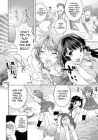 In Nyanko. / 淫にゃん娘。 [Nekomata Naomi] [Original] Thumbnail Page 110