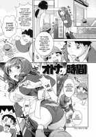 In Nyanko. / 淫にゃん娘。 [Nekomata Naomi] [Original] Thumbnail Page 143