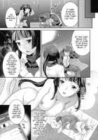 In Nyanko. / 淫にゃん娘。 [Nekomata Naomi] [Original] Thumbnail Page 167