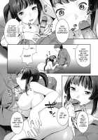 In Nyanko. / 淫にゃん娘。 [Nekomata Naomi] [Original] Thumbnail Page 171