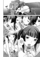 In Nyanko. / 淫にゃん娘。 [Nekomata Naomi] [Original] Thumbnail Page 172