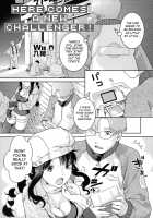 In Nyanko. / 淫にゃん娘。 [Nekomata Naomi] [Original] Thumbnail Page 177