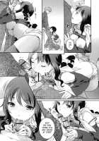 In Nyanko. / 淫にゃん娘。 [Nekomata Naomi] [Original] Thumbnail Page 183