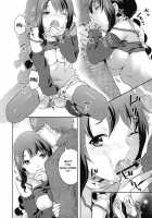 In Nyanko. / 淫にゃん娘。 [Nekomata Naomi] [Original] Thumbnail Page 184