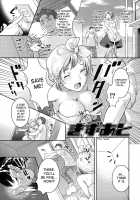 In Nyanko. / 淫にゃん娘。 [Nekomata Naomi] [Original] Thumbnail Page 195