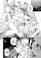 In Nyanko. / 淫にゃん娘。 [Nekomata Naomi] [Original] Thumbnail Page 196