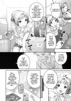 In Nyanko. / 淫にゃん娘。 [Nekomata Naomi] [Original] Thumbnail Page 198