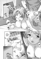 In Nyanko. / 淫にゃん娘。 [Nekomata Naomi] [Original] Thumbnail Page 208