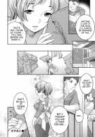 In Nyanko. / 淫にゃん娘。 [Nekomata Naomi] [Original] Thumbnail Page 212