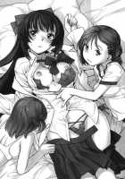 In Nyanko. / 淫にゃん娘。 [Nekomata Naomi] [Original] Thumbnail Page 215