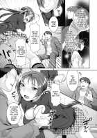 In Nyanko. / 淫にゃん娘。 [Nekomata Naomi] [Original] Thumbnail Page 41