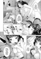 In Nyanko. / 淫にゃん娘。 [Nekomata Naomi] [Original] Thumbnail Page 82