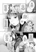 In Nyanko. / 淫にゃん娘。 [Nekomata Naomi] [Original] Thumbnail Page 94