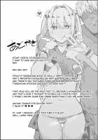 Yarichin ni Gohoushi Sex Suru Nama Onaho to Seishori Maid Netorase Hon / ヤリチンにご奉仕セックスする生オナホと性処理メイド寝取らせ本 [Oosawara Sadao] [Fate] Thumbnail Page 22