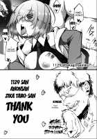 Yarichin ni Gohoushi Sex Suru Nama Onaho to Seishori Maid Netorase Hon / ヤリチンにご奉仕セックスする生オナホと性処理メイド寝取らせ本 [Oosawara Sadao] [Fate] Thumbnail Page 24