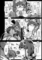 Yarichin ni Gohoushi Sex Suru Nama Onaho to Seishori Maid Netorase Hon / ヤリチンにご奉仕セックスする生オナホと性処理メイド寝取らせ本 [Oosawara Sadao] [Fate] Thumbnail Page 32