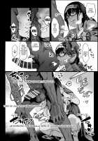 Yarichin ni Gohoushi Sex Suru Nama Onaho to Seishori Maid Netorase Hon / ヤリチンにご奉仕セックスする生オナホと性処理メイド寝取らせ本 [Oosawara Sadao] [Fate] Thumbnail Page 34