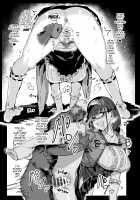 Yarichin ni Gohoushi Sex Suru Nama Onaho to Seishori Maid Netorase Hon / ヤリチンにご奉仕セックスする生オナホと性処理メイド寝取らせ本 [Oosawara Sadao] [Fate] Thumbnail Page 35