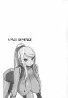 SPACE REVENGE [Onomesin] [Metroid] Thumbnail Page 24