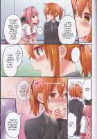 Shingetsu no Yoru ni Risei o Torimodoshita Astolfo o Ijimetai!! / 新月の夜に理性を取り戻したアストルフォをいじめたい!! [Asazuki Norito] [Fate] Thumbnail Page 21