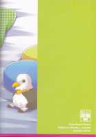 Shingetsu no Yoru ni Risei o Torimodoshita Astolfo o Ijimetai!! / 新月の夜に理性を取り戻したアストルフォをいじめたい!! [Asazuki Norito] [Fate] Thumbnail Page 23