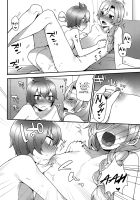 Kokoro-Kun No Nayamigoto / こころくんの悩みごと [Mogiki Hayami] [Original] Thumbnail Page 18