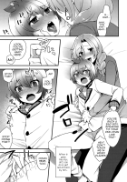 Kokoro-Kun No Nayamigoto / こころくんの悩みごと [Mogiki Hayami] [Original] Thumbnail Page 03