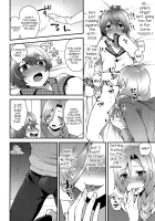 Kokoro-Kun No Nayamigoto / こころくんの悩みごと [Mogiki Hayami] [Original] Thumbnail Page 06