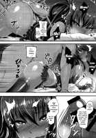 Y Buta-chan Switch / Y豚ちゃんスイッチ [Takanotume] [Taimanin Yukikaze] Thumbnail Page 15