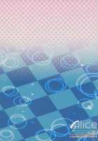 the TEARS of JUPITER: MERCURY SHADOW 4 [Mizuryu Kei] [Sailor Moon] Thumbnail Page 22