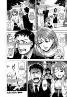 Henkano - So Strange Girl Friend / ヘンカノ [Otsumami] [Original] Thumbnail Page 106