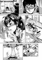 Henkano - So Strange Girl Friend / ヘンカノ [Otsumami] [Original] Thumbnail Page 111