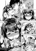 Henkano - So Strange Girl Friend / ヘンカノ [Otsumami] [Original] Thumbnail Page 116