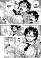 Henkano - So Strange Girl Friend / ヘンカノ [Otsumami] [Original] Thumbnail Page 126