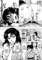 Henkano - So Strange Girl Friend / ヘンカノ [Otsumami] [Original] Thumbnail Page 154