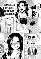 Henkano - So Strange Girl Friend / ヘンカノ [Otsumami] [Original] Thumbnail Page 156